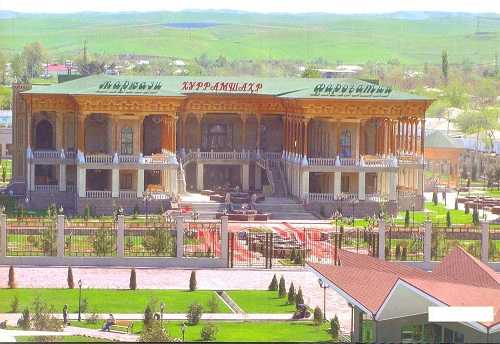 Viajar a /images/places/danghara.jpg