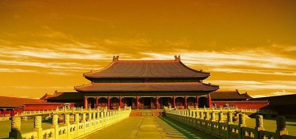 La Ciudad Prohíbida